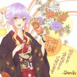  2013 blonde_hair brown_hair floral_print flower fur furisode hair_flower hair_ornament hanetsuki haori hijiri_byakuren japanese_clothes kikumon kimono lips long_hair long_sleeves mayoln multicolored_hair obi open_mouth purple_hair smile solo text touhou yellow_eyes 