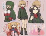  animal_ears atozeraso blonde_hair blue_eyes blush boots brown_hair carrying cookie food girls_und_panzer hat katyusha long_hair lying military military_uniform multiple_girls nonna on_back open_mouth pillow short_hair shoulder_carry shoulder_ride sitting skirt smile tail tears translation_request uniform 