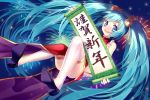  aqua_hair bell blue_eyes china_dress chinese_clothes female fireworks hair_bell hair_ornament hatsune_miku jingle_bell long_hair looking_at_viewer new_year open_mouth scroll solo sougishi_ego thigh-highs thighhighs twintails very_long_hair vocaloid 