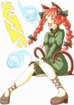  1girl animal_ears bell bow braid cat_ears cat_tail closed_eyes dress extra_ears fang flaming_skull hair_bow happy high_heels kaenbyou_rin kuronuko_neero multiple_tails no_socks open_mouth red_hair redhead shoes sitting skull solo tail touhou twin_braids 