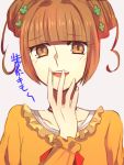  brown_eyes brown_hair bust dokidoki!_precure double_bun hair_intakes hand_to_mouth open_mouth precure shirt short_hair smile solo translated white_background yashu yotsuba_alice 