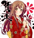  absurdres asuna_(sao) brown_eyes brown_hair burakura-jpg highres japanese_clothes kimono long_hair new_year solo sword_art_online yuuki_asuna 
