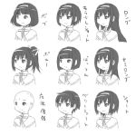  ace_(hyper_otintin_time) akemi_homura alternate_hair_length alternate_hairstyle bald bangs blunt_bangs bob_cut bobcut hair_ribbon hairband long_hair magical_girl mahou_shoujo_madoka_magica monochrome ponytail ribbon short_hair smile solo translated translation_request 