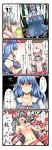  4koma blue_eyes blue_hair bow breasts censored comic convenient_censoring exploding_clothes fujiwara_no_mokou hat highres kamishirasawa_keine long_hair multiple_girls nude open_mouth red_eyes silver_hair spit_take spitting tenko_(gintenko) touhou translated translation_request 