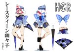  adapted_costume bad_id bare_shoulders breasts fan folding_fan hat hyouju_issei japanese_clothes kimono large_breasts looking_at_viewer pink_eyes pink_hair platform_footwear race_queen racequeen saigyouji_yuyuko short_hair simple_background smile solo standing_on_one_leg touhou triangular_headpiece umbrella white_background 