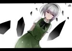  asyde konpaku_youmu red_eyes short_hair silver_hair simple_background smile solo tears touhou white_background 