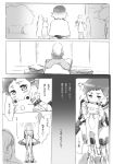  aquarion_evol comic dress hair_ornament jin_musou monochrome satomi_(n-s_freedom) short_hair stuffed_animal stuffed_toy tama_(aquarion) translation_request yunoha_thrul 