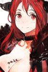  1girl breasts choker cleavage demon_girl horns large_breasts long_hair looking_at_viewer maou_(maoyuu) maoyuu_maou_yuusha red_eyes red_hair redhead smile solo toi8 translated translation_request 