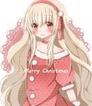  christmas hiro_(hirohiro31) kagerou_project mary_(kagerou_project) red_eyes smile solo vocaloid 