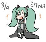  aqua_hair blush_stickers boots chibi deformed detached_sleeves erimaki_(yonaoshi) hair_ornament hands_in_sleeves hatsune_miku long_hair mikupa necktie no_nose o_o open_mouth pigeon-toed pleated_skirt simple_background skirt smile solo translated twintails very_long_hair vocaloid white_background white_eyes 