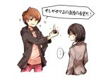  1boy 1girl black_hair brown_eyes brown_hair censored daimon_rinko female hakuel hand_on_hip jewelry kamen_rider kamen_rider_wizard_(series) male middle_finger red_eyes ring short_hair souma_haruto sparkle translated translation_request 