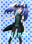  akane_(tpaknwt) animal_ears blue_hair bow bunny_ears character_name fairy_tail leotard long_hair pantyhose rabbit_ears solo twintails wendy_marvell 