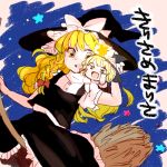  baby blonde_hair braid broom broom_riding character_name child dual_persona hat kirisame_marisa komaku_juushoku long_hair lowres multiple_girls open_mouth short_hair skirt smile star touhou translated yellow_eyes young 