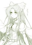  arm_cannon bow breasts cape hair_bow kazetto long_hair monochrome ponytail puffy_sleeves reiuji_utsuho sketch solo third_eye touhou unyu weapon wings 