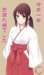  2012 artist_name blush brown_hair dated hakama highres japanese_clothes korisei miko new_year&#039;s_eve new_year's_eve original ponytail red_eyes scrunchie signature simple_background smile solo translation_request 
