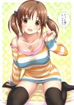  :d black_legwear blush breasts brown_eyes brown_hair collarbone feet hands_on_feet heart hot idolmaster idolmaster_cinderella_girls jewelry kneeling large_breasts looking_at_viewer necklace no_shoes nomura_teruya open_mouth shirt smile solo strap_slip striped striped_shirt sweat thigh-highs thighhighs totoki_airi translated twintails zettai_ryouiki 