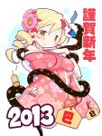  arrow blush breasts charlotte_(madoka_magica) drill_hair ema flower gecchu hair_flower hair_ornament hand_on_own_chest happy_new_year highres japanese_clothes kimono mahou_shoujo_madoka_magica off_shoulder smile tomoe_mami translated twin_drills yellow_eyes 