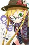  2013 alternate_costume bandaid bespectacled black_legwear blonde_hair bow casual chain chains cigarette earrings glasses green_eyes hat hat_bow jewelry koutamii long_hair moriya_suwako necktie payot pointy_ears scarf shorts solo thigh-highs thighhighs touhou 