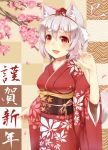  1girl animal_ears blush checkered checkered_background eyebrows hat inubashiri_momiji japanese_clothes kimono open_mouth short_hair silver_hair smile solo tail thick_eyebrows tokin_hat touhou tree wolf_ears wolf_tail 