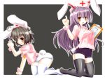  ahoge animal_ears black_hair black_legwear blush breasts bunny_ears bunny_tail carrot character_name clipboard crescent hat hidamari_(artist) highres inaba_tewi jewelry kneeling large_breasts long_hair multiple_girls name_tag necklace nurse_cap purple_hair rabbit_ears reisen_udongein_inaba school_swimsuit short_hair swimsuit swimsuit_under_clothes tail thigh-highs thighhighs touhou white_legwear 