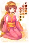  ajimu_najimi akeome blush brown_eyes brown_hair hairband highres japanese_clothes kimono light_smile long_hair medaka_box new_year pochi07 seiza sitting solo very_long_hair 