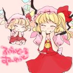  :&gt; ^_^ ascot baby blonde_hair character_name child closed_eyes dual_persona eyes_closed fang flandre_scarlet happy hat komaku_juushoku lowres multiple_girls pink_background short_hair side_ponytail simple_background skirt skirt_set smile touhou translated wings young 
