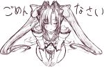  blush breasts character_request cleavage copyright_request down_blouse elbow_gloves fuchi gloves long_hair maid_headdress monochrome seiza sitting solo translated translation_request twintails very_long_hair wavy_mouth 