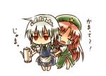  2girls arm_grab braid chibi closed_eyes crying hair_ornament hat hong_meiling izayoi_sakuya long_hair maid maid_headdress multiple_girls nora_wanko open_mouth red_eyes red_hair redhead short_hair silver_hair simple_background skirt star streaming_tears teapot tears touhou translated translation_request twin_braids white_background 