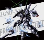  beam funnels gun gundam gundam_seed mecha no_humans providence_gundam rifle shield solo text weapon 