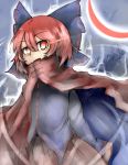  1girl bow cape glowing glowing_eyes hair_bow long_sleeves nobu_baka red_eyes redhead sekibanki short_hair skirt solo touhou 