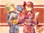  :d blonde_hair blush breasts chopsticks cleavage closed_eyes collarbone eyes_closed hair_ornament hair_stick highres japanese_clothes kimono large_breasts luize multiple_girls open_mouth psan sara_(touhou) short_hair side_ponytail smile touhou touhou_(pc-98) wide_sleeves yellow_eyes yukata 