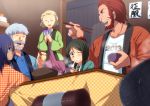  2girls 3boys beard blonde_hair blush child_assassin_(fate/zero) dark_skin eating facial_hair fate/zero fate_(series) glen_mackenzie green_eyes green_hair kagami_mochi kotatsu marimo_danshaku martha_mackenzie multiple_boys multiple_girls old_man old_woman purple_eyes purple_hair red_eyes red_hair redhead rider_(fate/zero) short_hair table violet_eyes waver_velvet white_hair 