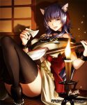  animal_ears cat_ears copyright_request ear_piercing instrument matsuda_suzuri piercing purple_hair shamisen thigh-highs thighhighs tongue tongue_out traditional_clothes yellow_eyes 