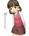  1girl brown_eyes brown_hair check_translation child doujima_nanako e10 hair_ribbon open_mouth parted_lips persona persona_4 ribbon short_twintails skirt solo standing translation_request turtleneck twintails 