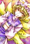  1girl blonde_hair dated fox_tail hands_in_sleeves multiple_tails nora_wanko short_hair smile solo tail touhou yakumo_ran yellow_eyes 