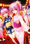  blue_hair candy_apple closed_eyes eyes_closed fan flower green_eyes highres japanese_clothes kimono lala_satalin_deviluke long_hair momo_velia_deviluke multiple_girls nana_asta_deviluke obi pink_eyes pink_hair ponytail ribbon sairenji_haruna short_hair short_kimono tail to_love-ru to_love-ru_darkness yabuki_kentarou yukata 