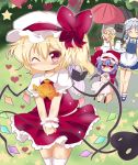  &gt;_&lt; 5girls apron ascot bat_wings blonde_hair blue_dress blue_hair book bow chair closed_eyes cup dress eyes_closed fairy_maid flandre_scarlet hat hat_bow heart house izayoi_sakuya laevatein long_hair maid maid_headdress multiple_girls muuba parasol patchouli_knowledge pink_dress pink_eyes puffy_sleeves purple_dress purple_eyes reading red_dress remilia_scarlet shirt short_hair short_sleeves siblings side_ponytail silver_hair sisters sitting skirt skirt_set smile standing star striped striped_dress teacup teapot thigh-highs thighhighs touhou tray tree umbrella v_arms very_long_hair vest violet_eyes waist_apron white_legwear wings wink wrist_cuffs zettai_ryouiki 