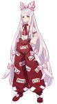  arm_belt bow fujiwara_no_mokou hair_bow hair_ribbon hands_in_pockets highres long_hair pants red_eyes ribbon silver_hair smirk solo suspenders tensugi_takashi touhou very_long_hair 