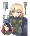  :o blonde_hair blue_eyes blush comic fang girls_und_panzer katyusha long_hair military military_uniform multiple_girls nonna s_ibane short_hair translation_request uniform 