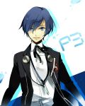  1boy arisato_minato blue_eyes blue_hair digital_media_player headphones jiku_(0128hirosi) persona persona_3 school_uniform smile solo 