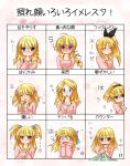  @_@ bare_shoulders blonde_hair blue_eyes blush braid character_request chart copyright_request flying_sweatdrops hair_bobbles hair_ornament hair_ribbon hairclip kagura_chitose ponytail pout ribbon shirt_grab shy side_ponytail tears translation_request twin_braids 