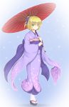  blonde_hair gomi_(gomitin) green_hair japanese_clothes kimono mizuhashi_parsee oriental_umbrella pointy_ears ponytail sandals short_hair solo tabi touhou umbrella 