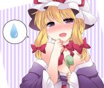  bare_shoulders between_breasts blonde_hair blush bow breasts cleavage fang hair_bow hammer_(sunset_beach) hand_to_mouth hat hat_ribbon japanese_clothes kimono large_breasts long_hair new_year off_shoulder open_mouth purple_eyes ribbon ribbon_choker smile snake solo spoken_sweatdrop sweatdrop tears touhou violet_eyes yakumo_yukari yukata 