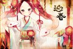  2013 chibiibiru flower hair_flower hair_ornament highres japanese_clothes kimono long_hair new_year obi original red_eyes red_hair redhead snake_hair solo translated wide_sleeves 