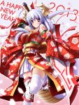  2013 blush breasts bridal_gauntlets detached_sleeves happy_new_year highres horns huge_weapon japanese_clothes kimono knee_brace large_breasts long_hair looking_at_viewer midoriiro_no_shinzou miniskirt obi ofuda original over_shoulder red_eyes sandals silver_hair skirt snake_tail solo sword sword_over_shoulder tattoo thigh-highs thighhighs weapon weapon_over_shoulder zettai_ryouiki 