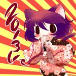  animal_ears blush cat_ears cat_tail chibi fang highres japanese_clothes kimono open_mouth original purple_hair short_hair solid_circle_eyes solo tail touhou yasaka_kanako yume_shokunin 