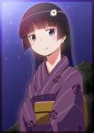  1girl black_hair gokou_ruri highres japanese_clothes kimono long_hair mole ore_no_imouto_ga_konna_ni_kawaii_wake_ga_nai smile solo suzumeko violet_eyes 