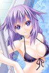  1girl bikini breasts choujigen_game_neptune cleavage derivative_work ears highres lips long_hair looking_at_viewer mitty neptune_(choujigen_game_neptune) partially_submerged purple_eyes purple_hair purple_heart smile solo swimsuit symbol-shaped_pupils very_long_hair violet_eyes 