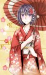  1girl artist_request floral_background floral_print hair_ornament hieda_no_akyuu highres japanese_clothes kimono parasol pumpkin-crazy short_hair smile solo touhou umbrella 