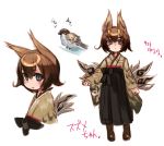  1girl animal_ears bird black_eyes blush brown_hair eurasian_tree_sparrow japanese_clothes looking_at_viewer nada_haruka original personification rough short_hair simple_background solo sparrow tail translated translation_request white_background 